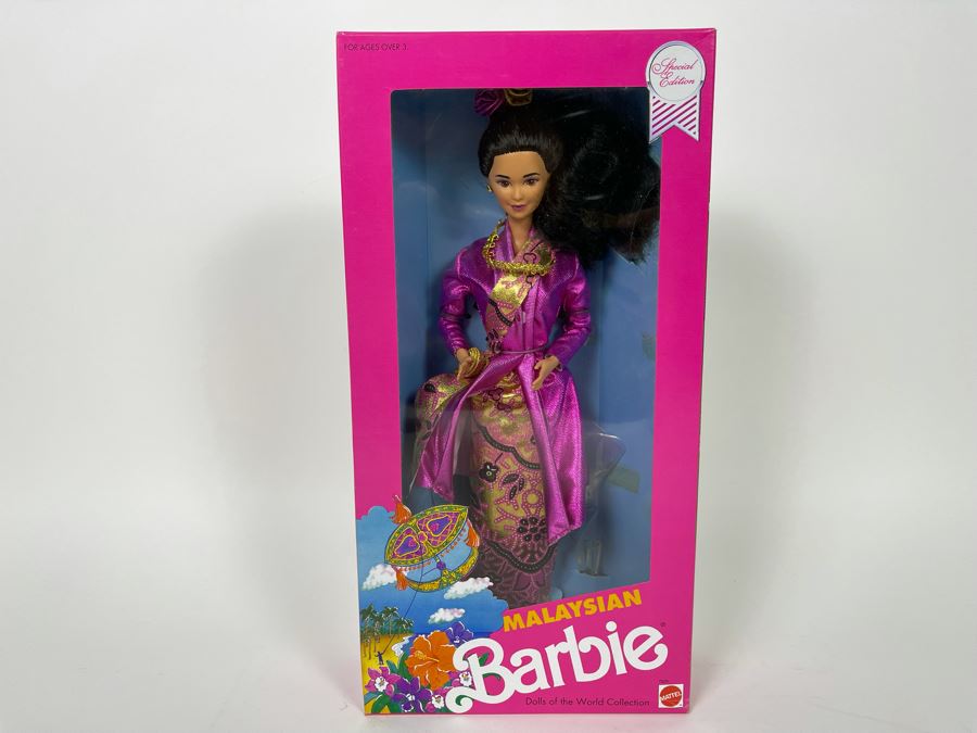 Malaysian Barbie New In Box Doll Mattel 1990