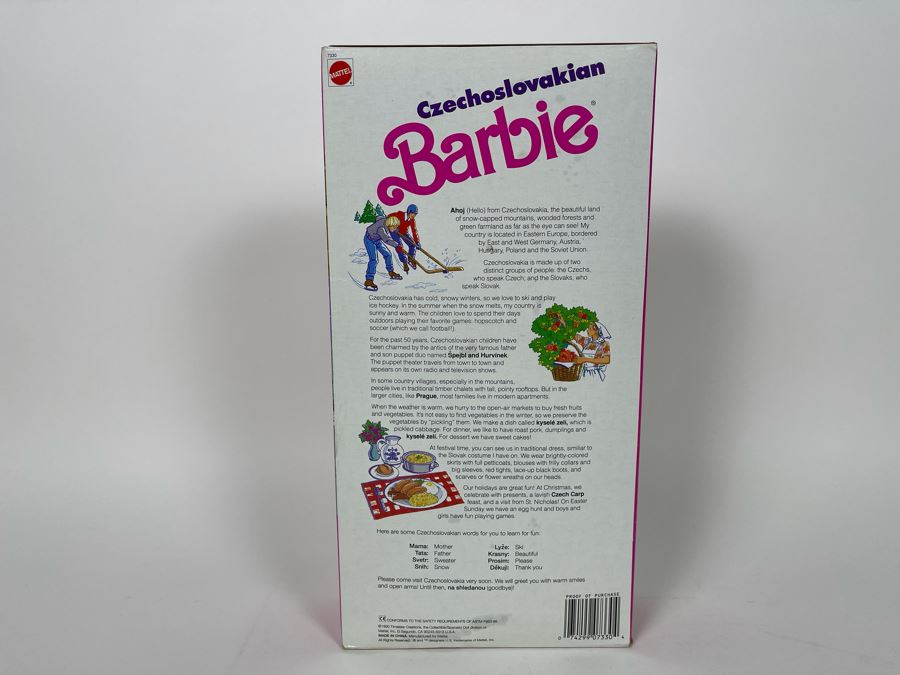 Czechoslovakian Barbie New In Box Doll Mattel 1990 [Photo 4]