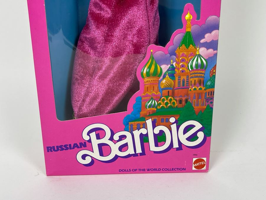 Russian Barbie With Box Doll Mattel 1988 (Seal Broken On Top Of Box) [Photo 4]