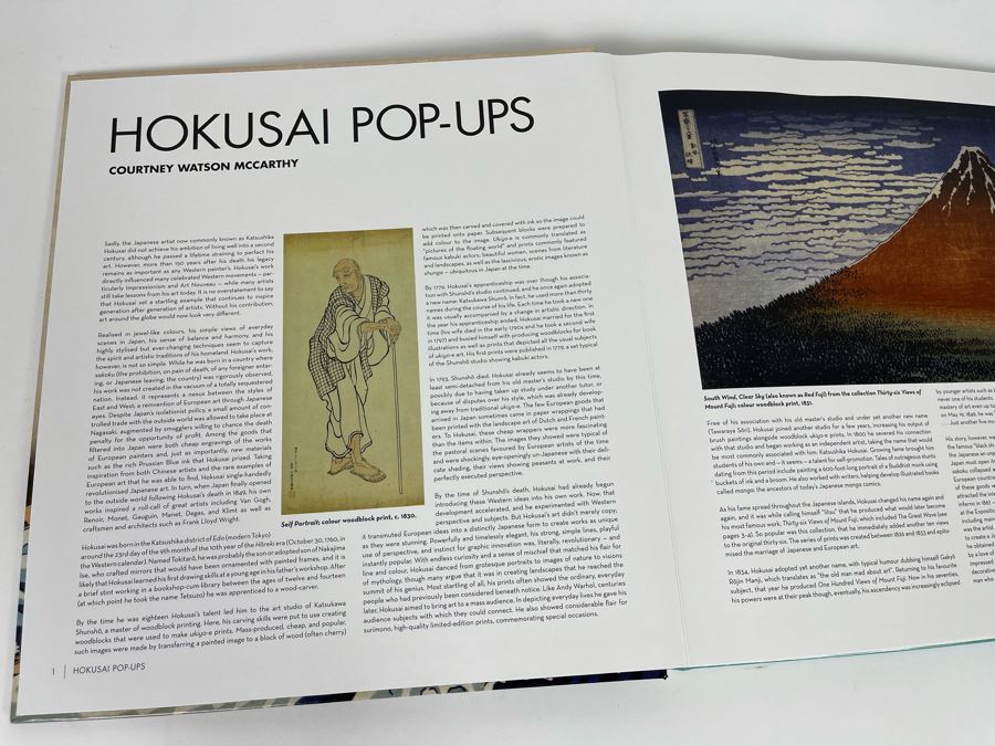 Hokusai Pop-Up Book [Photo 3]