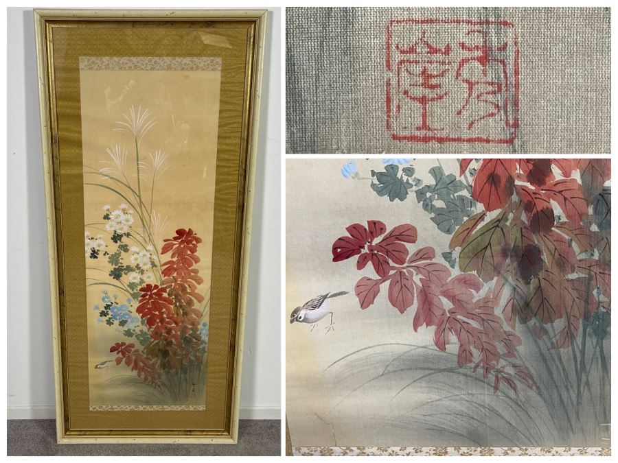 Original Framed Signed Chinese Silk Scroll Painting 44 X 16 Painted Area [Photo 1]