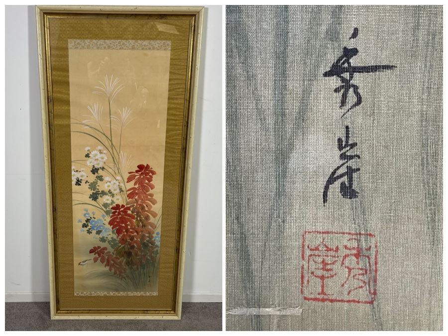 Original Framed Signed Chinese Silk Scroll Painting 44 X 16 Painted Area [Photo 15]