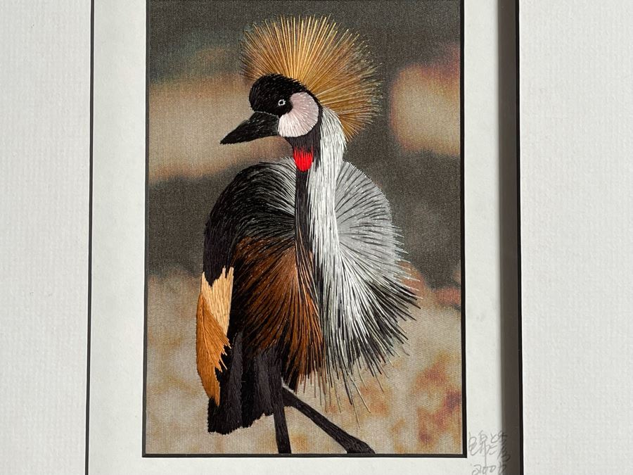 Original Signed Eric & Karen Shi Crowned Crane Bird In Silk Thread Framed Artwork 13 X 17 [Photo 5]