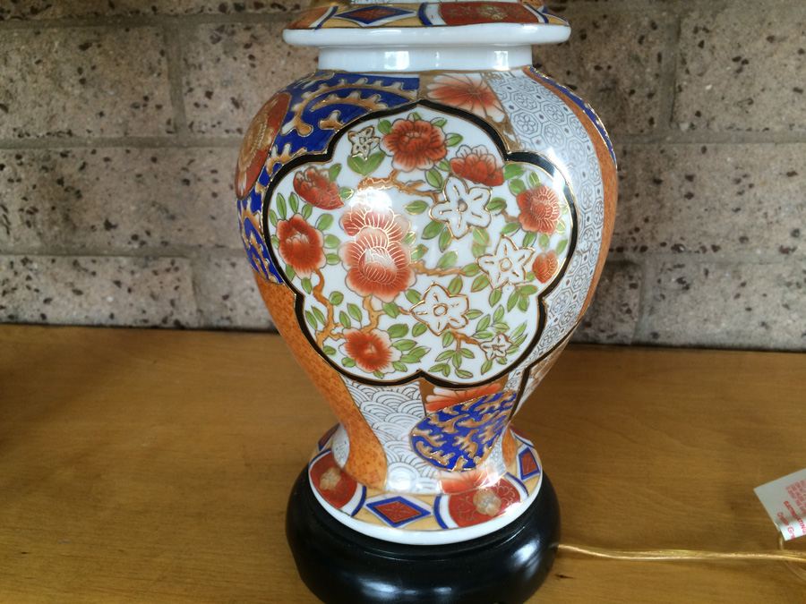 Pair of Asian Lamps [Photo 2]