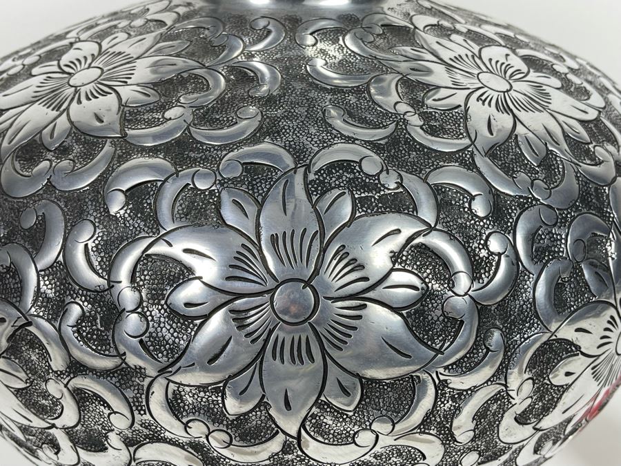 Large Hammered Metal Floral Motif Vase 16W X 14.5H [Photo 4]