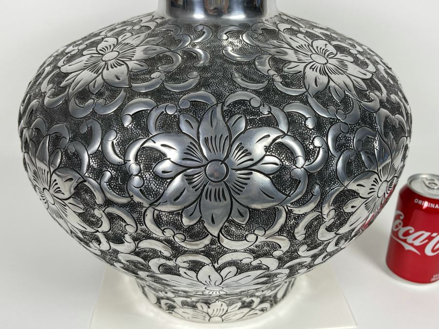 Large Hammered Metal Floral Motif Vase 16W X 14.5H [Photo 5]