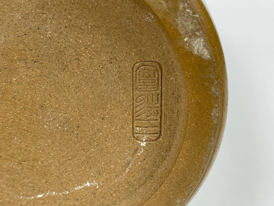 Tall Signed Asian Black Cylindrical Pottery Vase 13.5H [Photo 5]