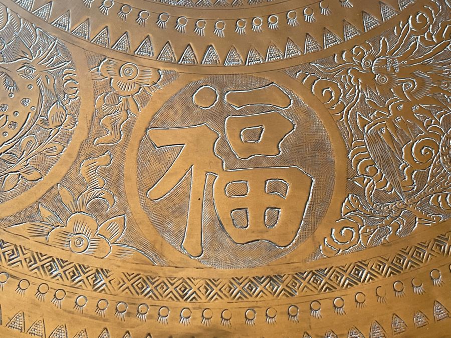 Chinese Hong Kong Chased Brass Tray Wall Hanging 24R [Photo 10]