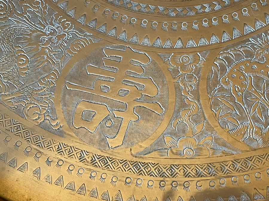 Chinese Hong Kong Chased Brass Tray Wall Hanging 24R [Photo 7]