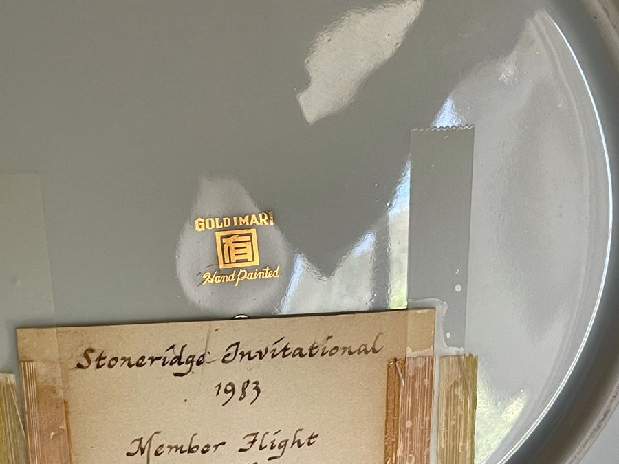 Vintage Japanese Gold Imari Hand Painted Plate With Stand 12R [Photo 7]