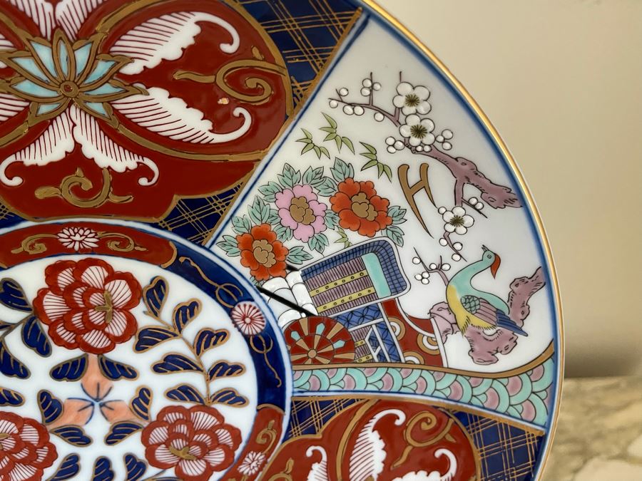 Vintage Japanese Gold Imari Hand Painted Plate With Stand 12R [Photo 5]