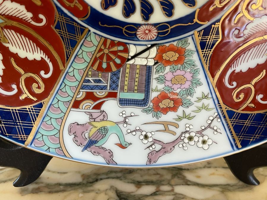 Vintage Japanese Gold Imari Hand Painted Plate With Stand 12R [Photo 3]