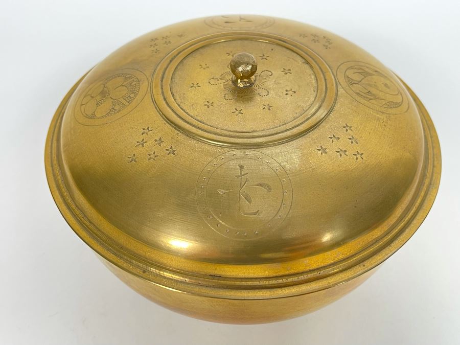 Vintage Brass Asian Bowl With Lid 6R