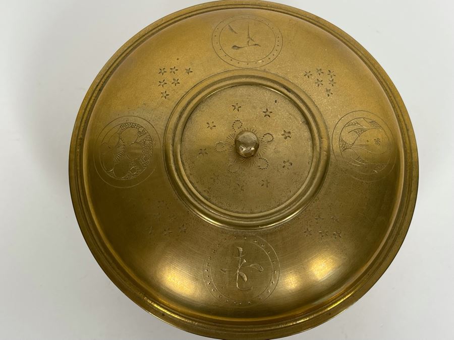 Vintage Brass Asian Bowl With Lid 6R [Photo 4]