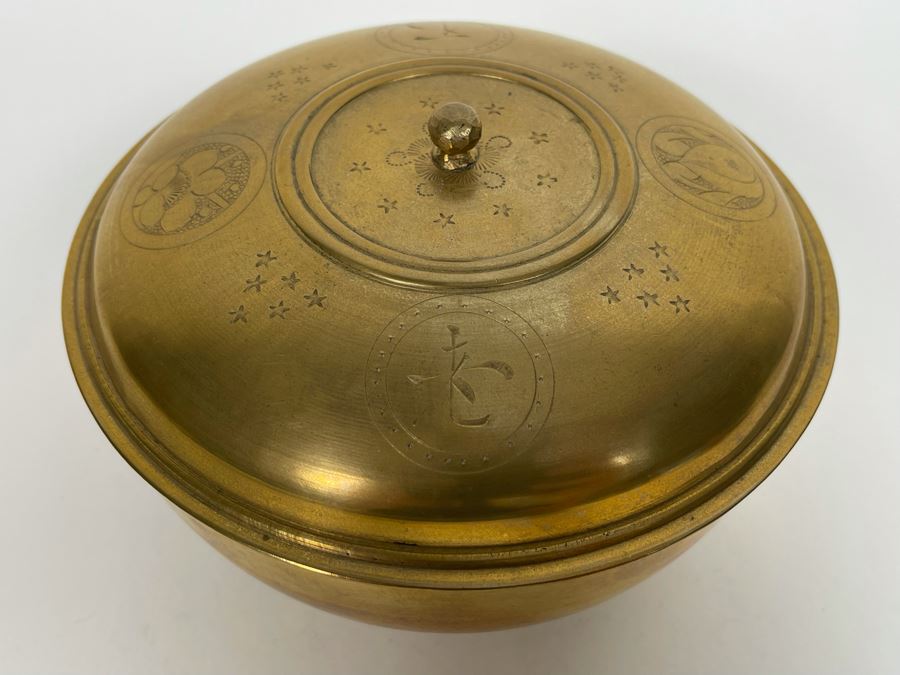 Vintage Brass Asian Bowl With Lid 6R [Photo 2]