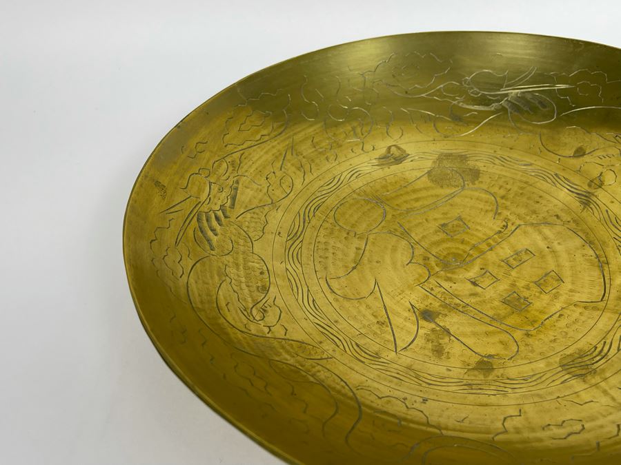 Vintage Chinese Chased Brass Bowl 12W [Photo 7]