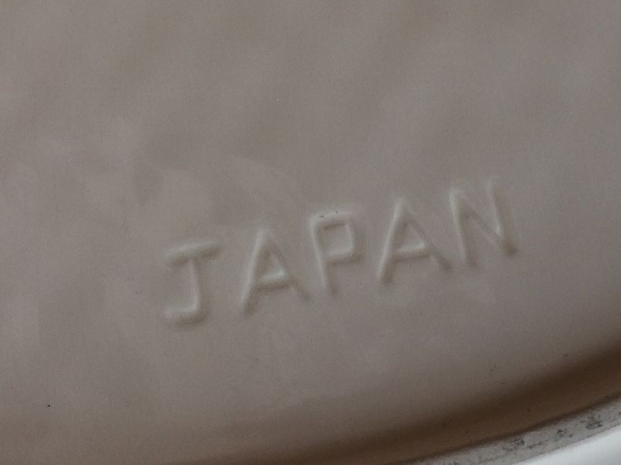 Japan Fish Serving Dish [Photo 4]