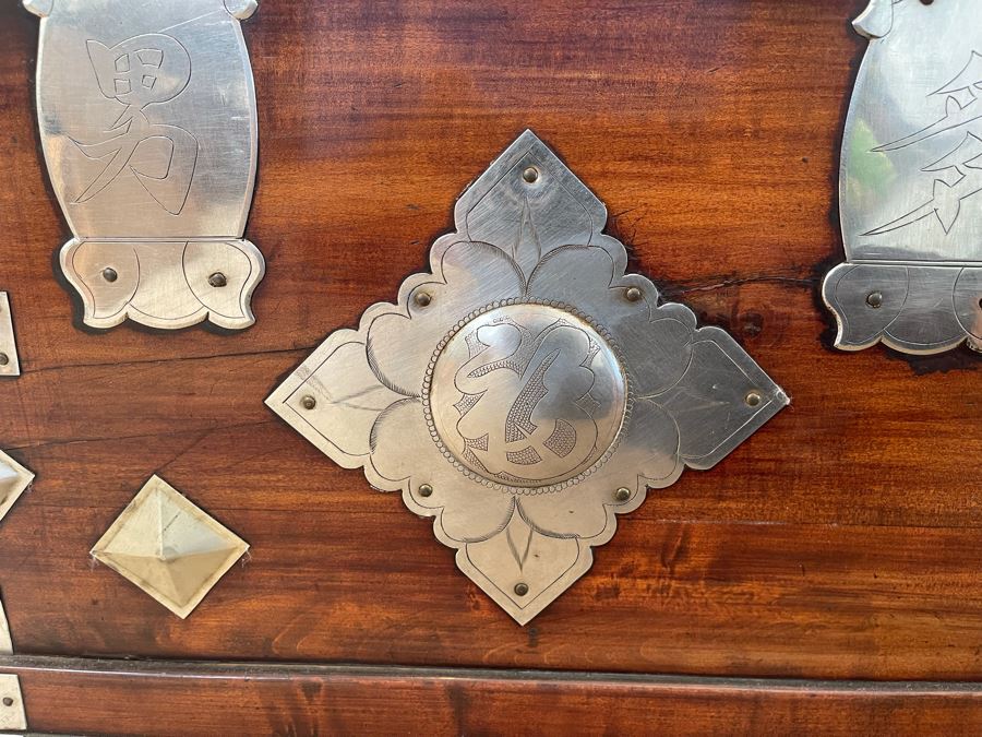 Vintage Japanese Tansu Chest With Silver 40W X 19D X 33H [Photo 11]