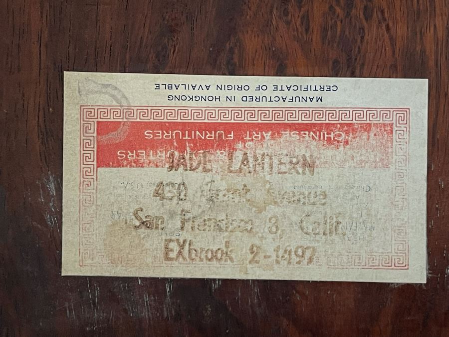 Chinese Carved Wooden Side Table Made In Hong Kong 18W X 14H [Photo 7]