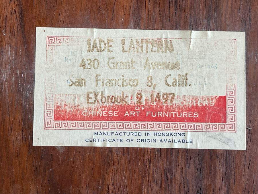 Chinese Carved Wooden Side Table Made In Hong Kong 18W X 14H [Photo 6]