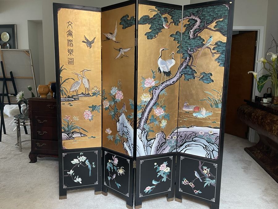 4-Panel Asian Screen Double Sided - One Side Is Gold Tones Other Is Black Tones 64W X 72H [Photo 4]