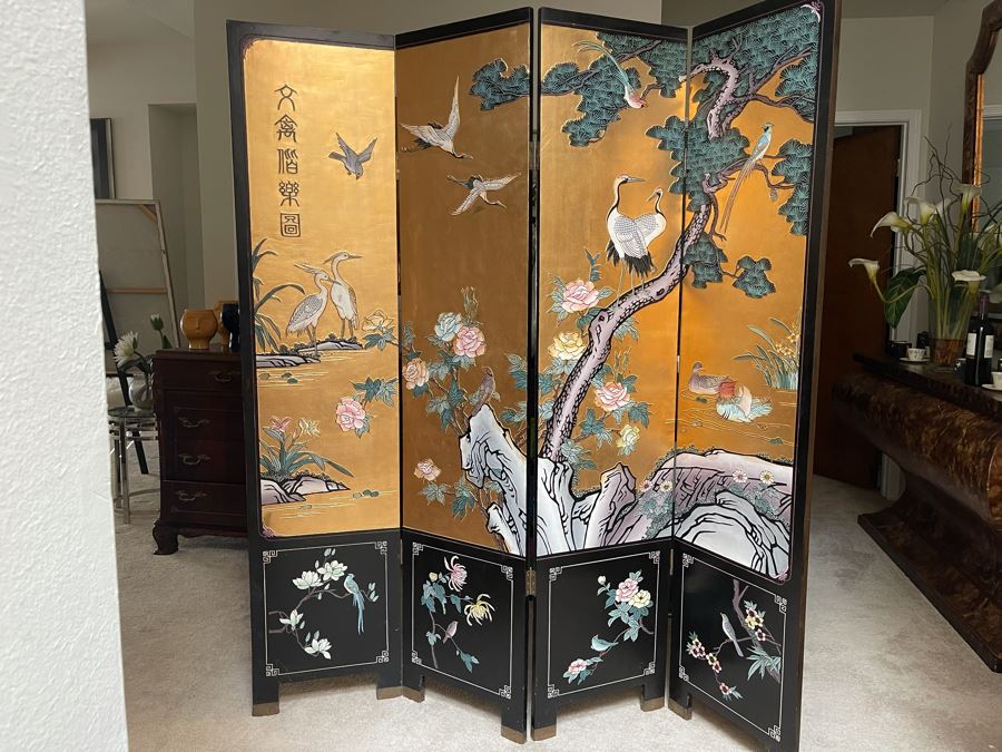 4-Panel Asian Screen Double Sided - One Side Is Gold Tones Other Is Black Tones 64W X 72H [Photo 3]