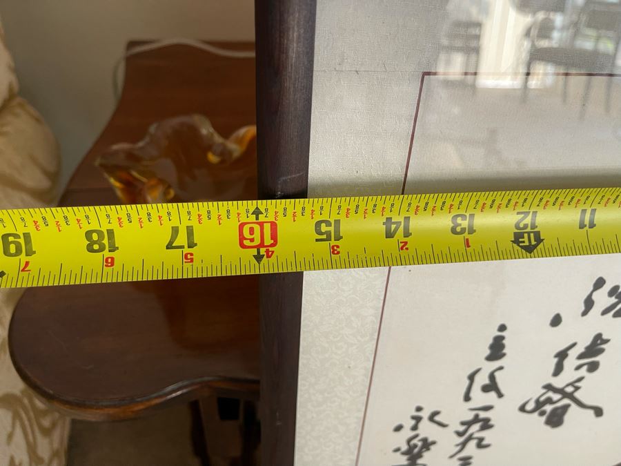 Original Signed Chinese Brush Calligraphy Artwork In Frame 16 X 37 [Photo 9]