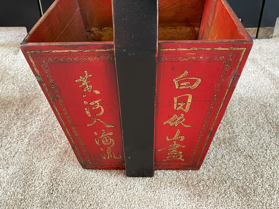 Vintage Wooden Chinese Hand Painted Red Rice Bucket 15W X 13D X 21H Retails $238 [Photo 7]