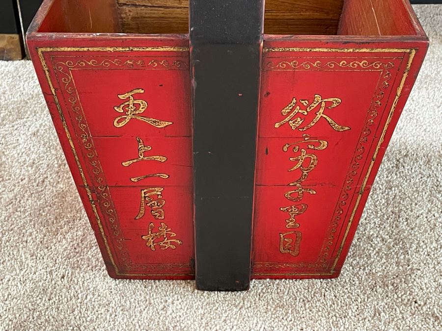 Vintage Wooden Chinese Hand Painted Red Rice Bucket 15W X 13D X 21H Retails $238 [Photo 4]