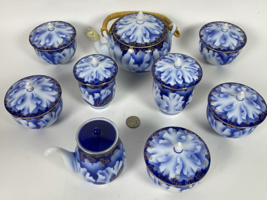 Signed Asian Tea Set [Photo 6]