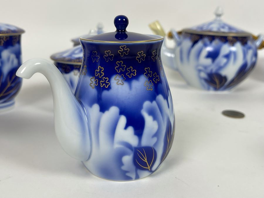 Signed Asian Tea Set [Photo 11]