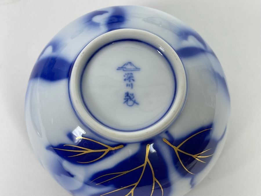 Signed Asian Tea Set [Photo 8]