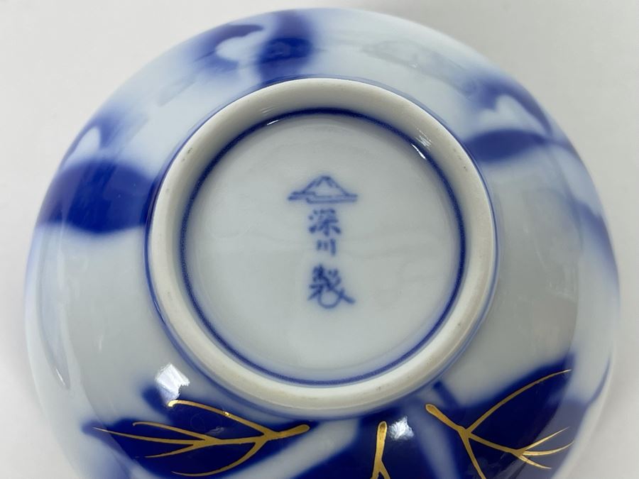 Signed Asian Tea Set [Photo 9]
