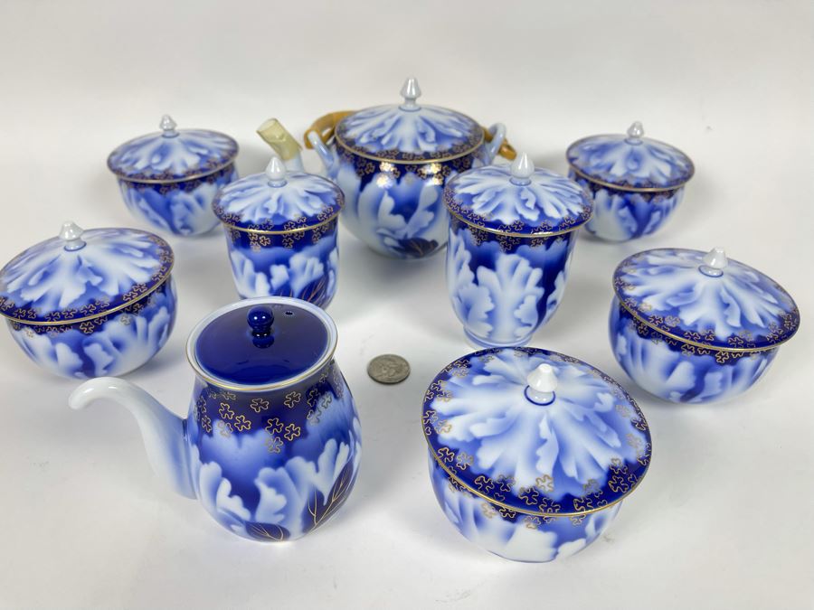 Signed Asian Tea Set [Photo 2]