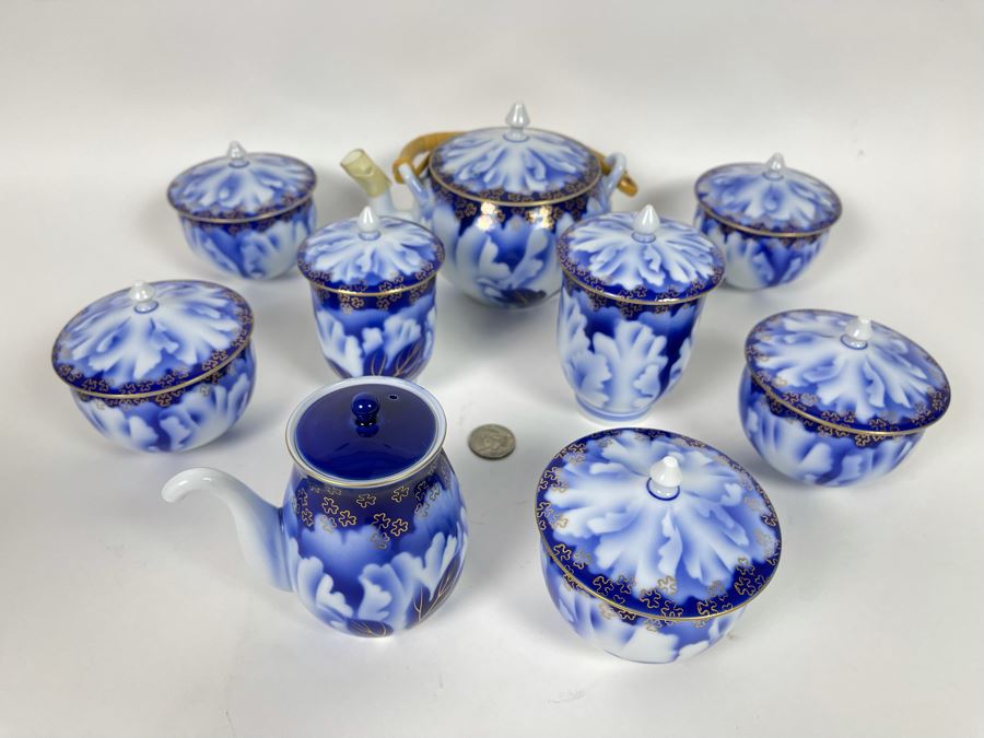 Signed Asian Tea Set [Photo 3]