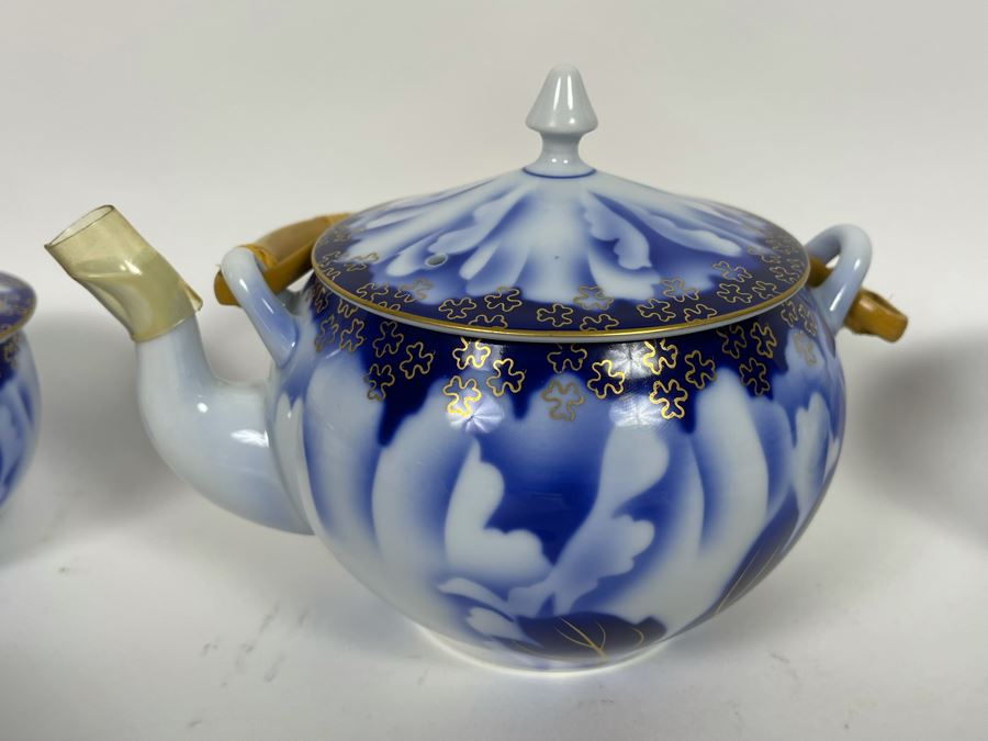 Signed Asian Tea Set [Photo 7]