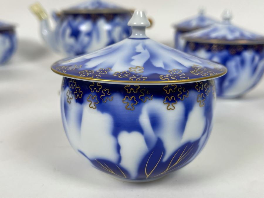 Signed Asian Tea Set [Photo 10]