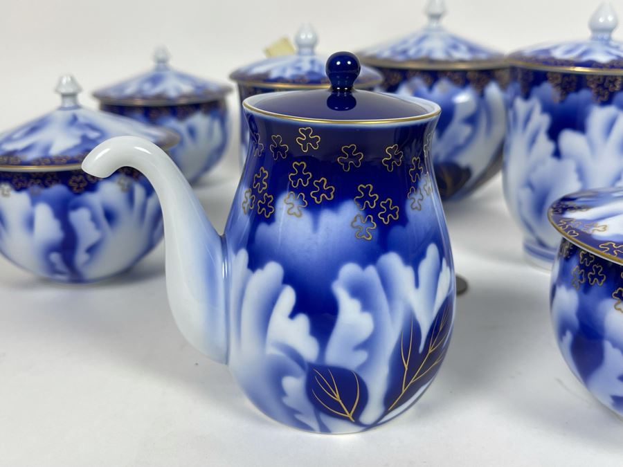 Signed Asian Tea Set [Photo 4]
