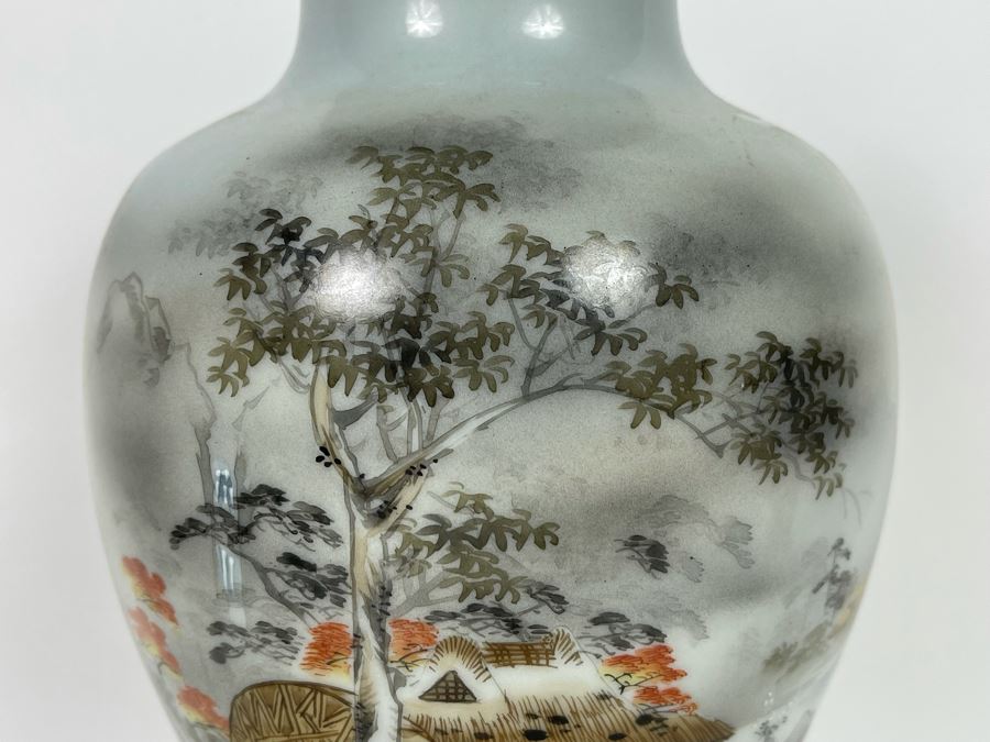 Vintage Signed Asian Porcelain Ginger Jar With Wooden Stand 11H [Photo 5]