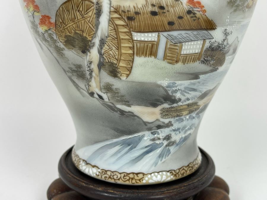 Vintage Signed Asian Porcelain Ginger Jar With Wooden Stand 11H [Photo 3]