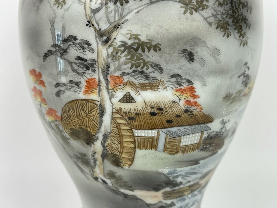 Vintage Signed Asian Porcelain Ginger Jar With Wooden Stand 11H [Photo 4]