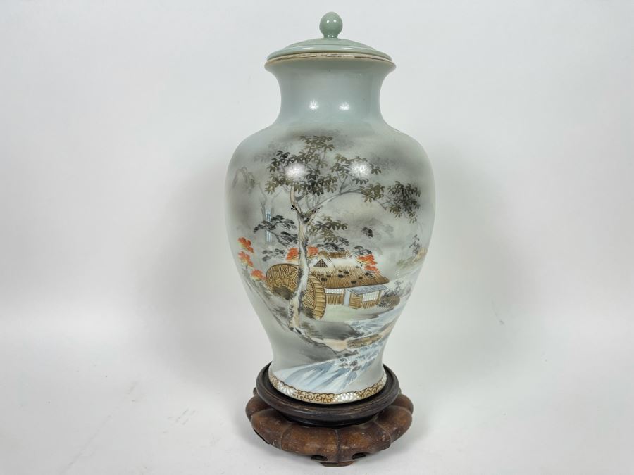 Vintage Signed Asian Porcelain Ginger Jar With Wooden Stand 11H [Photo 2]