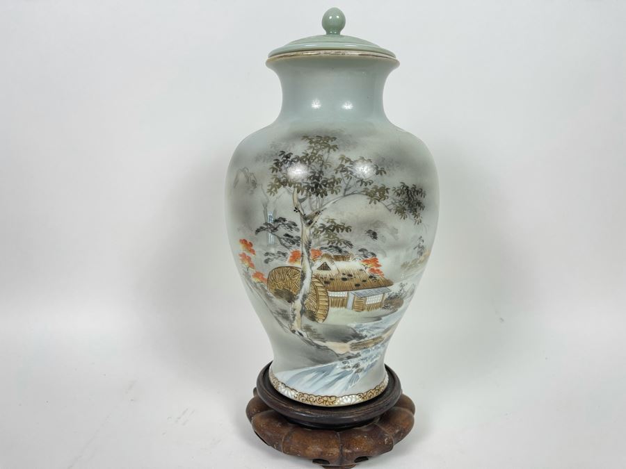Vintage Signed Asian Porcelain Ginger Jar With Wooden Stand 11H