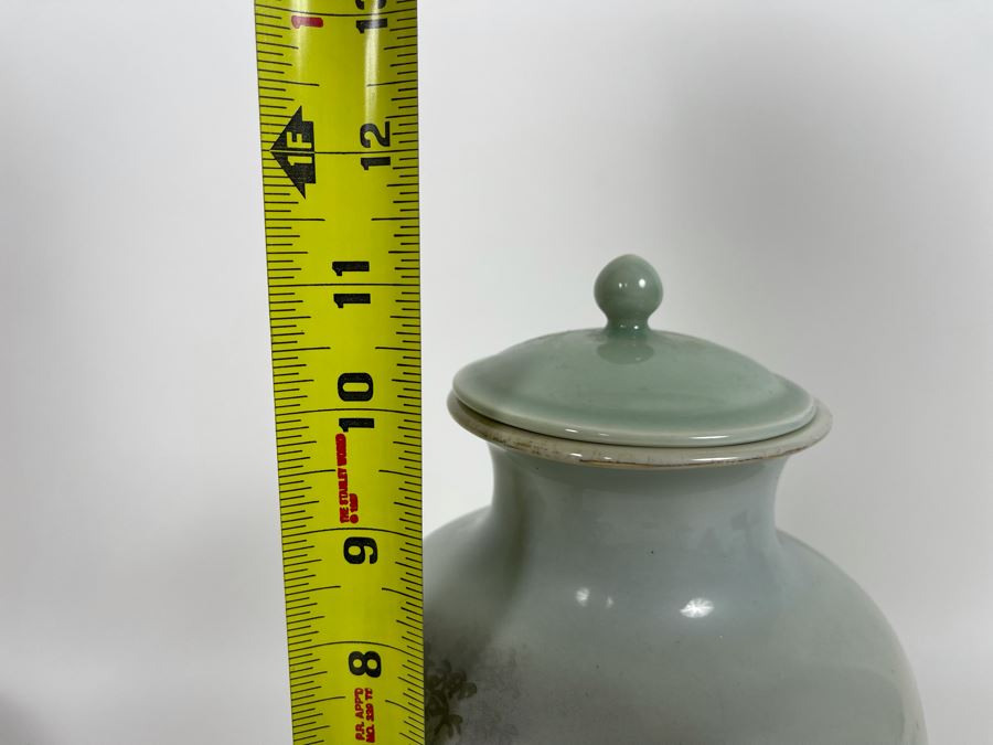 Vintage Signed Asian Porcelain Ginger Jar With Wooden Stand 11H [Photo 11]