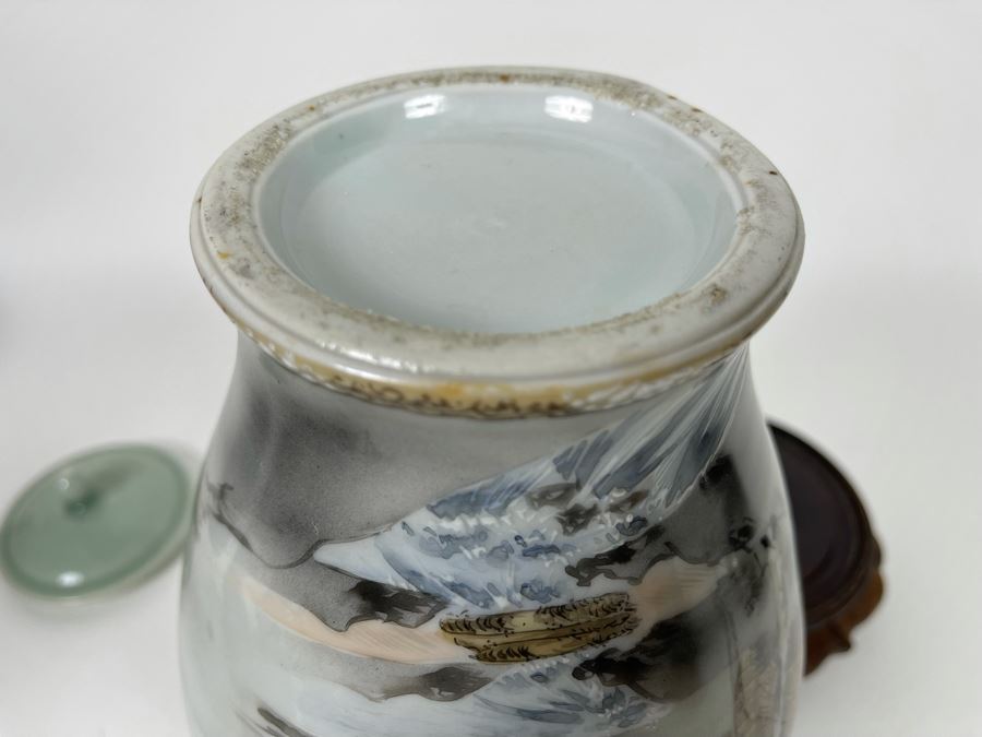 Vintage Signed Asian Porcelain Ginger Jar With Wooden Stand 11H [Photo 10]