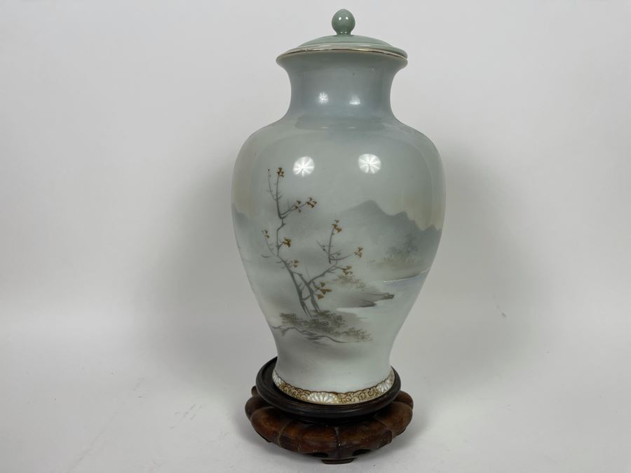 Vintage Signed Asian Porcelain Ginger Jar With Wooden Stand 11H [Photo 8]