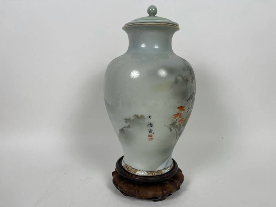 Vintage Signed Asian Porcelain Ginger Jar With Wooden Stand 11H [Photo 6]