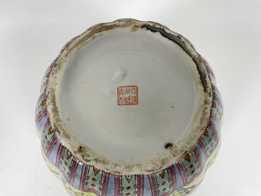 Signed Chinese Porcelain Lidded Jar 9W X 11H [Photo 10]
