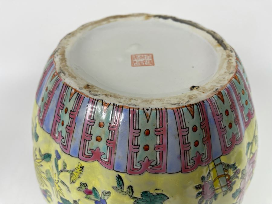 Signed Chinese Porcelain Lidded Jar 9W X 11H [Photo 9]