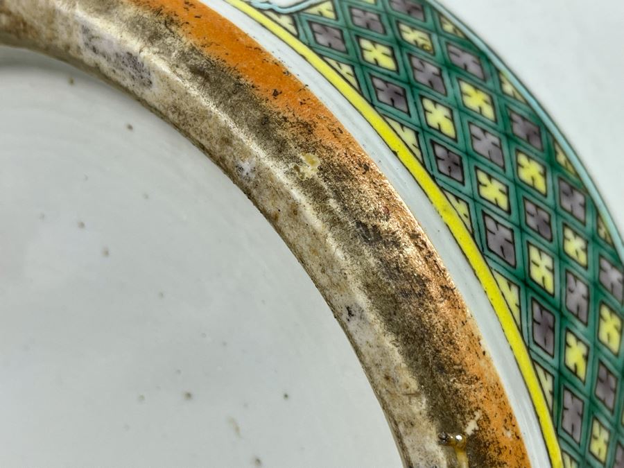 Antique Chinese Porcelain Vase With Wooden Stand (One Vase - Showing Front And Back) 23H X 9W [Photo 35]